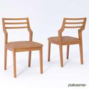 Ver imagem 4 de Conjunto Mesa de Jantar Bromelia 1,30 com 4 Cadeiras Damasco Tampo de Madeira Madeira/cinamomo/kaki