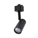 Ver imagem 3 de Spot Preto P Trilho Eletrificado Starlux Ztl015 + Ledmr11 Bquente St2287
