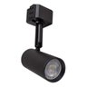 Spot Preto P Trilho Eletrificado Starlux Ztl015 + Ledmr11 Bquente St2287 - 1