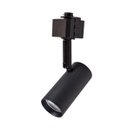 Ver imagem 4 de Spot Preto P Trilho Eletrificado Starlux Ztl015 + Ledmr11 Bquente St2287