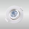 Spot de Led Embutir Alltop Mr16 Redondo 5w Bivolt Taschibra 4000k Branco Neutro - 5