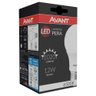 Kit 8 Lâmpadas Pera Led (a60) Branco 12w He1050 Avant Base E27 Bivolt Br6500k - Cód 276121373 - 4