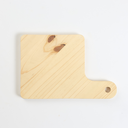 Ver imagem 1 de Tabua Quadrada Hamburguer