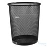 Lixeira de Metal Telada para Sala 8,5 Litros - 2