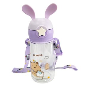 Squeeze Infantil 450 Ml com Tampa e Alça Lilás - Quanhe
