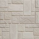 Ver imagem 1 de Papel de Parede Decorativo Pedra Geométrica Cor Areia 3,30m