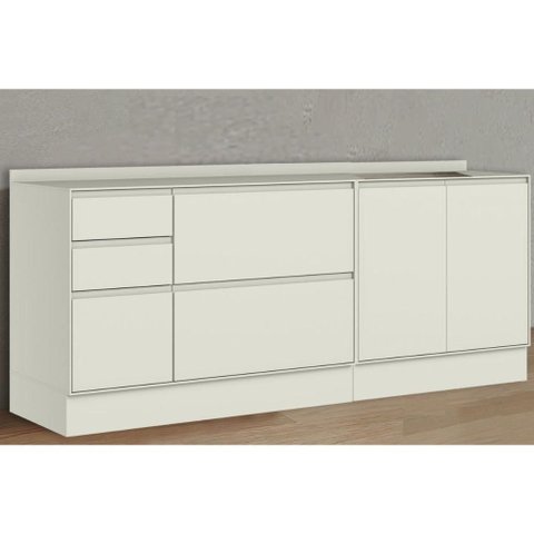 Balcão Cozinha Modulado Fineze 3 Portas 4 Gavetas 200cm Areia Henn