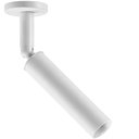 Ver imagem 1 de Spot Neo Branco de Teto em Alumínio 15cm Bivolt Iluminação Interna G9 Dital