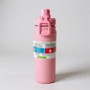 Ver imagem 1 de Garrafa Térmica Ms-960 800ml com Isolamento Térmico de Grande Capacidade:Rosa/com Embalagem