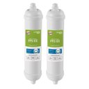 Ver imagem 1 de Kit 2 Refil Filtro Externo Planeta Água Fp3 Ice Geladeira