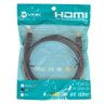 Cabo Hdmi 2.0 4k Ultra Hd 3d Conexao Ethernet 5 Metros H20-5 - 3
