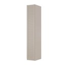 Ver imagem 3 de Guarda Roupa Planejado 1 Porta Ripada 40cm Samambaia CabeCasa MadeiraOriginals Off White