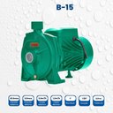 Ver imagem 5 de Bomba Monoestágio B-15 2,0 Cv Motor Monofásico IP44 127/220V. Ebara