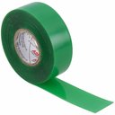 Ver imagem 1 de Fita Dupla Face Acrílica Transparente Fita Forte 19 Mm X 2 Metros - 28459107794 - Adere