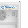 Expositor de Bebidas Gelopar Vertical 410 Litros Gptu-40 El/br - 4