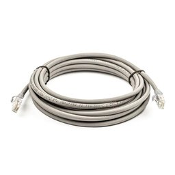 Patch Cord Furukawa Cinza - 15 Metros - 1