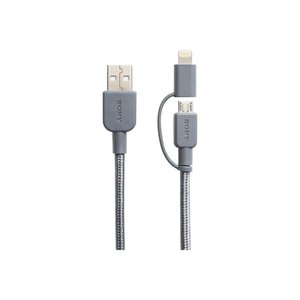 Cabo Micro Usb e Lightning 2 em 1 Premium Cinza - Sony