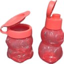 Ver imagem 2 de Tupperware Kit 2 Peças Garrafa e Copinho Infantil Urso