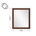 Ver imagem 5 de Moldura com Espelho 100% Madeira Maciça Linha Prata