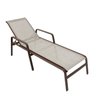 Cadeira Espreguiçadeira Lótus Reta Premium Capuccino para Piscina - 8