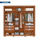 Ver imagem 6 de Guarda Roupa Casal 6 Portas 4 Gavetas Microripado MDF Cleo Freijo