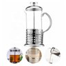 Cafeteira Francesa em Inox Decorada Prensa Chaleira em Vidro Cremeira Bule French Press Luxo 350ml - 2
