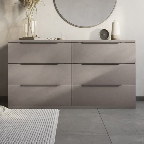 Cômoda para Quarto 6 Gavetas 150cm Serena Marrom/Gianduia