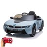 Carro Eletrico Infantil Bmw I8 Luz e Som 12v Branco - Importway - 2