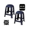 02 Banco Banqueta Plástico Preto Plasnorthon 46 Cm Cor Preta - 3