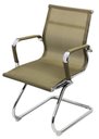 Ver imagem 1 de Cadeira Eames Telinha Fixa Cobre Cromada - 29081