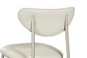 Ver imagem 4 de Kit 2 Cadeiras Safira Jantar Base Aço Carbono Espuma D28 - Champagne Claro