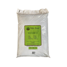 Esterco 8kg São José Orgânico Fertilizante Natural Jardim - 1
