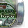 Linha de Pesca Multifilamento 150m Max Force 4 Fios Medida 0,40mm - 6