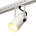 Ver imagem 1 de Spot para Eletrocalha Cannon Par20 E27 Taschibra Branco