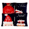 Kit de Almofadas Cheias Natalina Feliz Natal Azul Marinho 04 Peças - 2