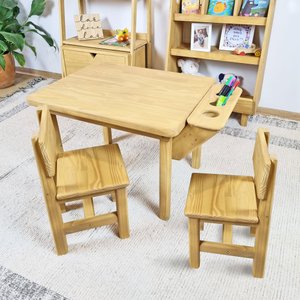 Mesa com 2 Cadeiras Infantil Alecrim 50A x 84L x 55P Cubomob MEL