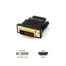 Adaptador Dvi (dual-link) para Hdmi Fêmea (não Reproduz Audio) - 2