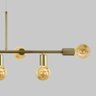 Lustre Luminaria Pendente Metal Dourado Zara 87cm - 9