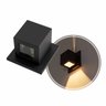 Arandela Cubo Facho Fenda e Foco Preto P/ G9 Starlumen St2942 - 1