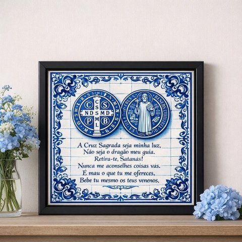 Quadro Medalha São Bento com Oração 33x33cm Mold Preta