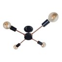 Ver imagem 1 de Lustre De Braço Para 04 Lâmpadas - Ideal Para Sala Quarto na cor preto com cobre- Modelo Sputinik