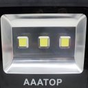 Ver imagem 5 de Kit 6 Refletor Led Branco Holofote Externo Jardim Muro 150w