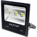 Ver imagem 3 de Kit 6 Refletor Led Branco Holofote Externo Jardim Muro 150w