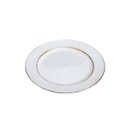 Ver imagem 4 de Jogo 6 Sousplat Patinado Opala Branco Lyor