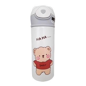 Garrafa Térmica de Ursinho Branca Infantil 420ml com Trava de Tampa e Canudo de Silicone