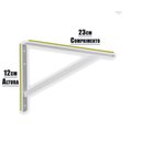 Ver imagem 3 de KIT 12 PEÇAS SUPORTE MÃO FRANCESA P/ PRATELEIRA DE 25CM- BRANCA