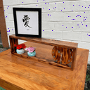 Ver imagem 4 de Relógio de Parede com Nicho em Madeira Sudeste Rústico