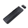 Kit Teclado e Mouse Usb Microsoft Otima Qualidade Com Fio - 1