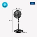Ver imagem 6 de Ventilador de Coluna 40cm Turbo Mondial 140w Preto/prata Nvt-40c-8p-b - 127v
