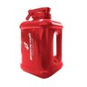 Galão Quadrado 1,6l Vermelho - 1
